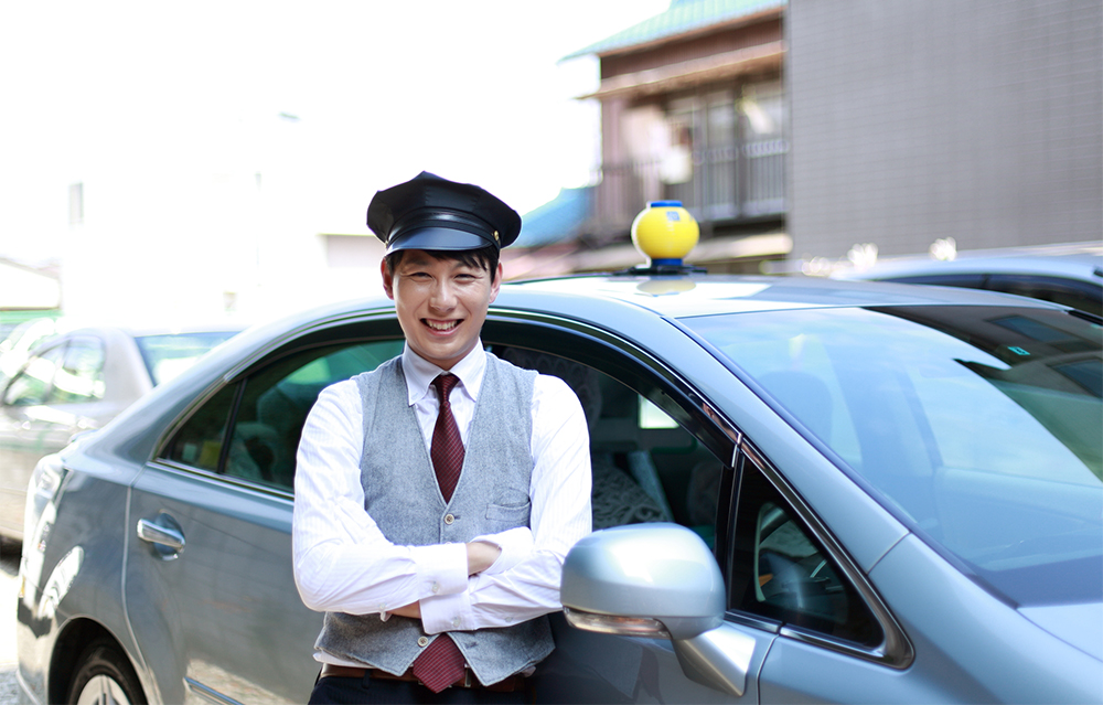 向き不向がある？ タクシードライバーに向いている人の特徴