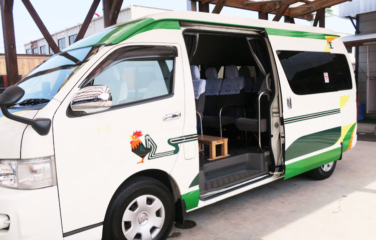 土電ハイヤー介護タクシー