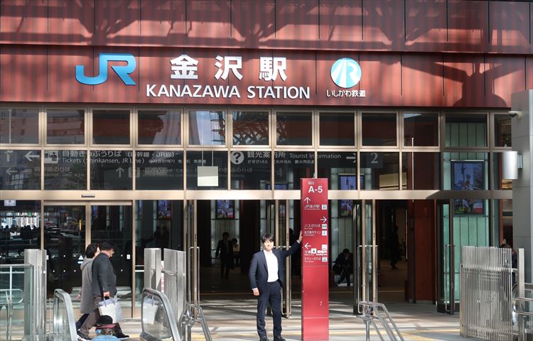 金沢駅