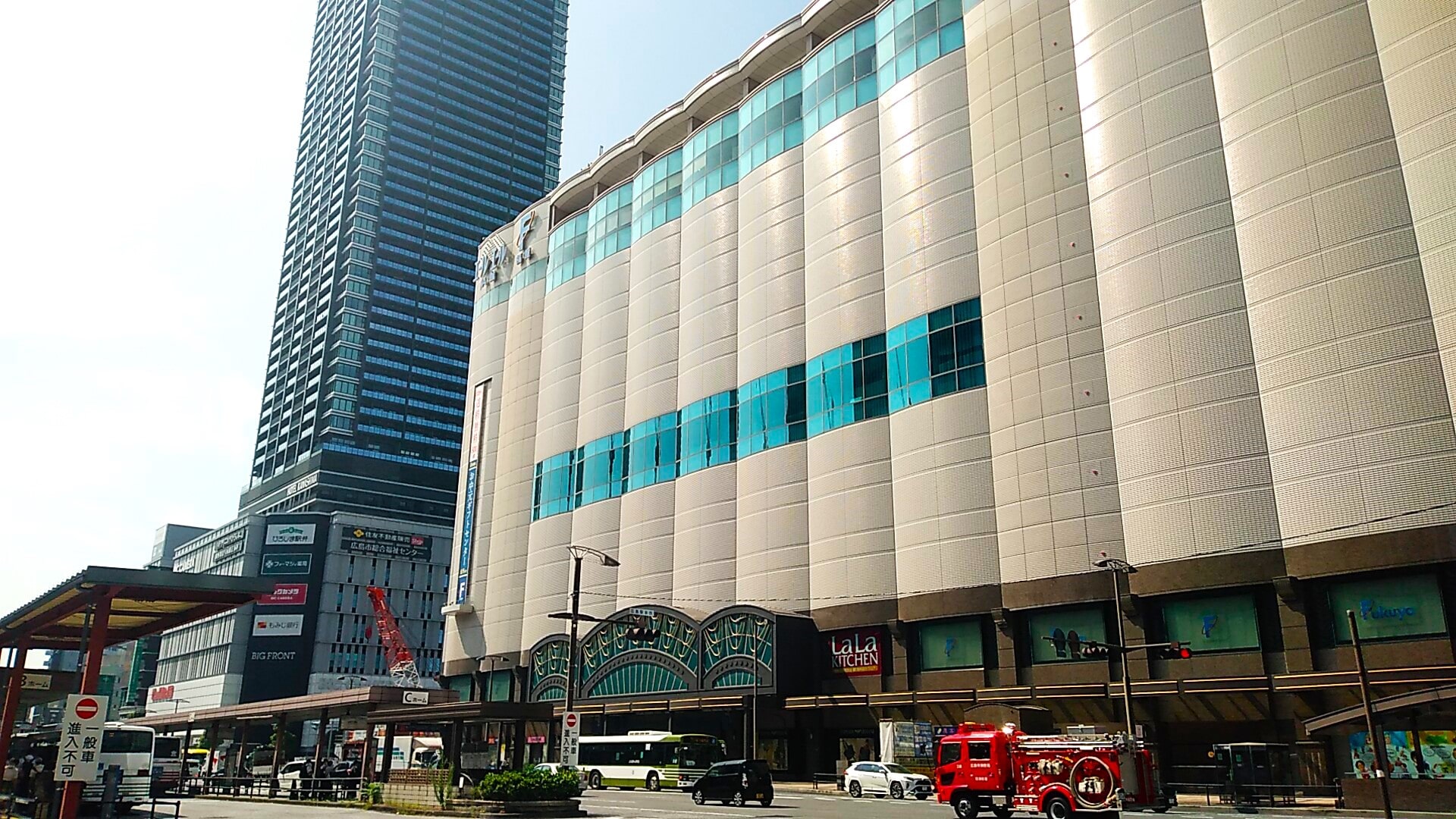 広島県でタクシー求人を探すときに知っておきたいこと