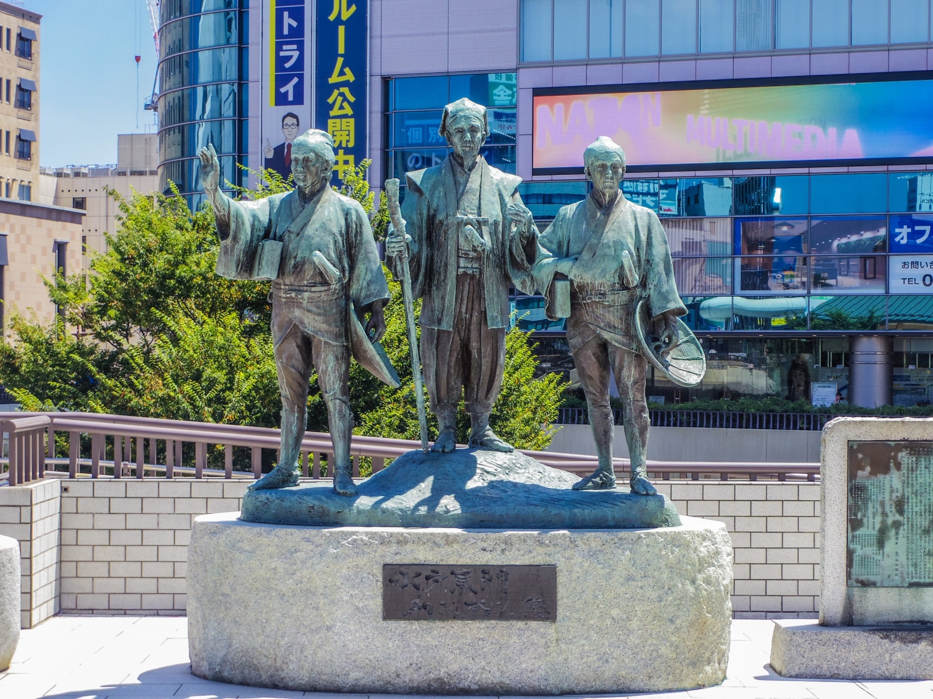 茨城県でタクシー求人を探すなら知っておきたいタクシー事情