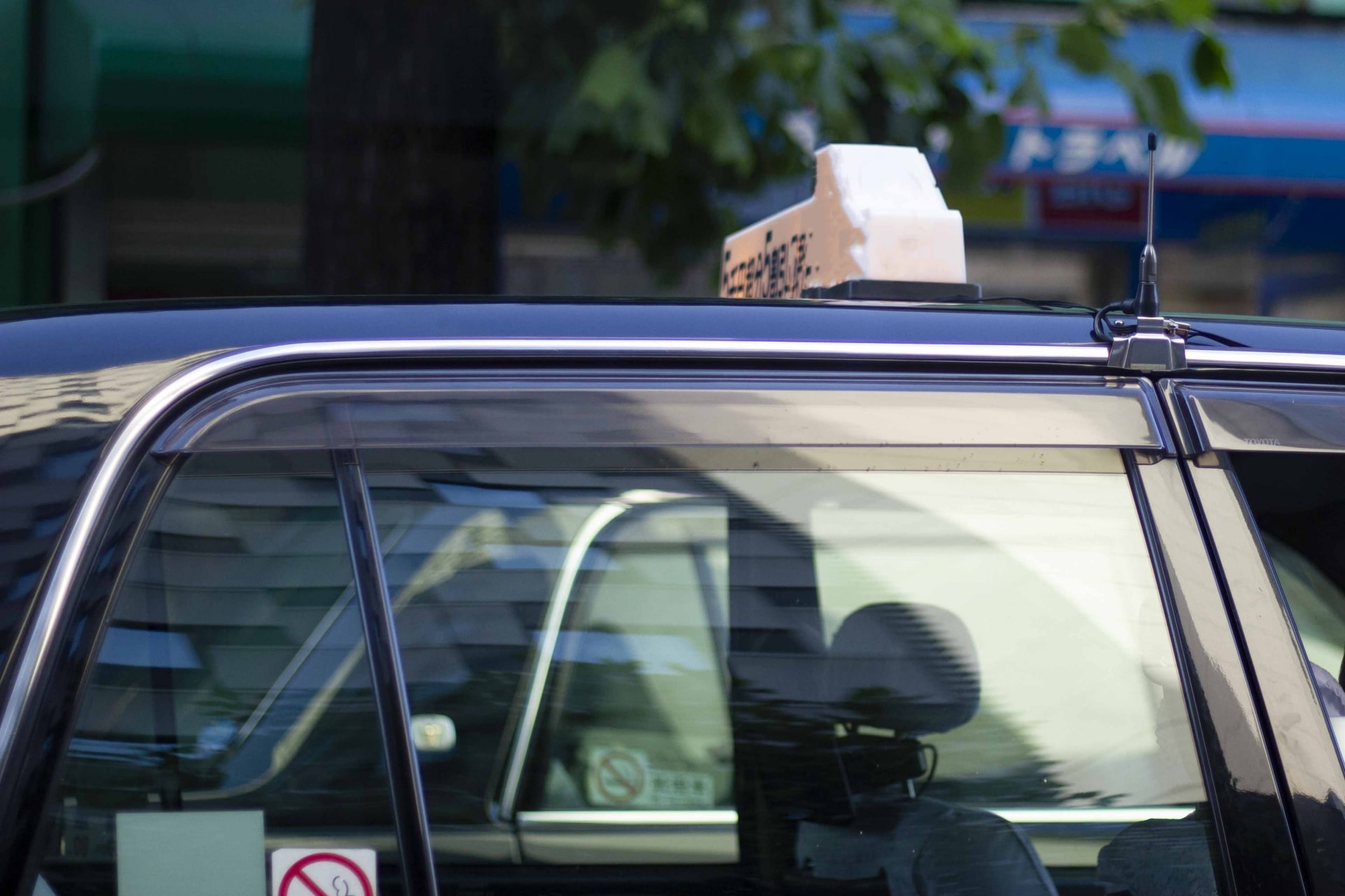 一部のタクシー求人には嘘もあるので要注意！見極める力をつけよう