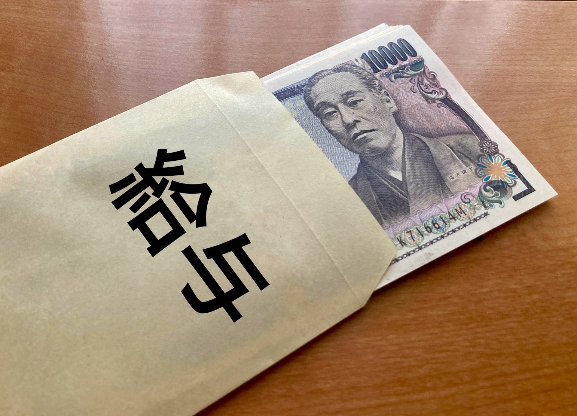 国立市でタクシードライバーとして稼ぐコツ