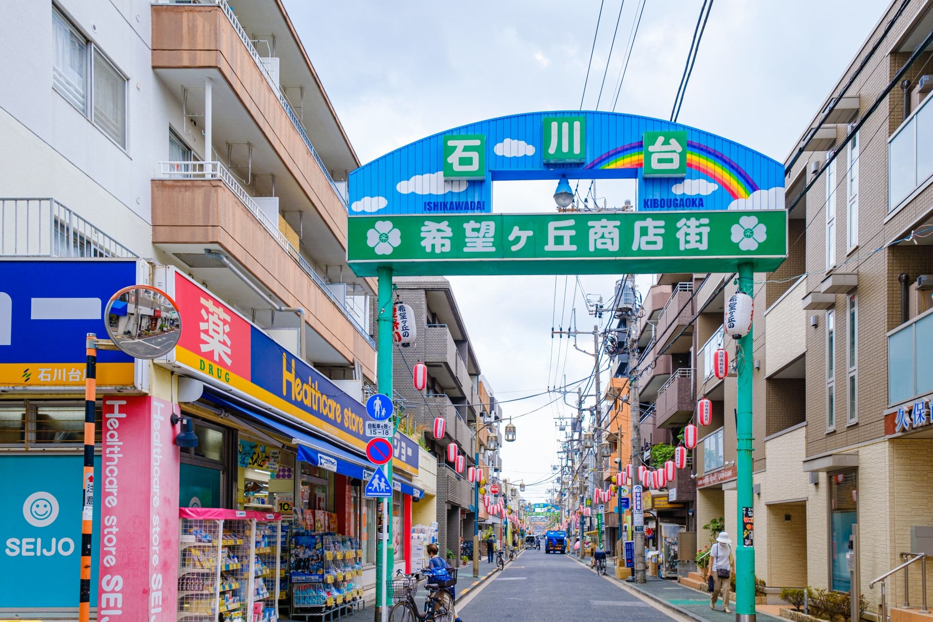 大田区でタクシードライバーとして働くうえで知っておきたい地域の特色