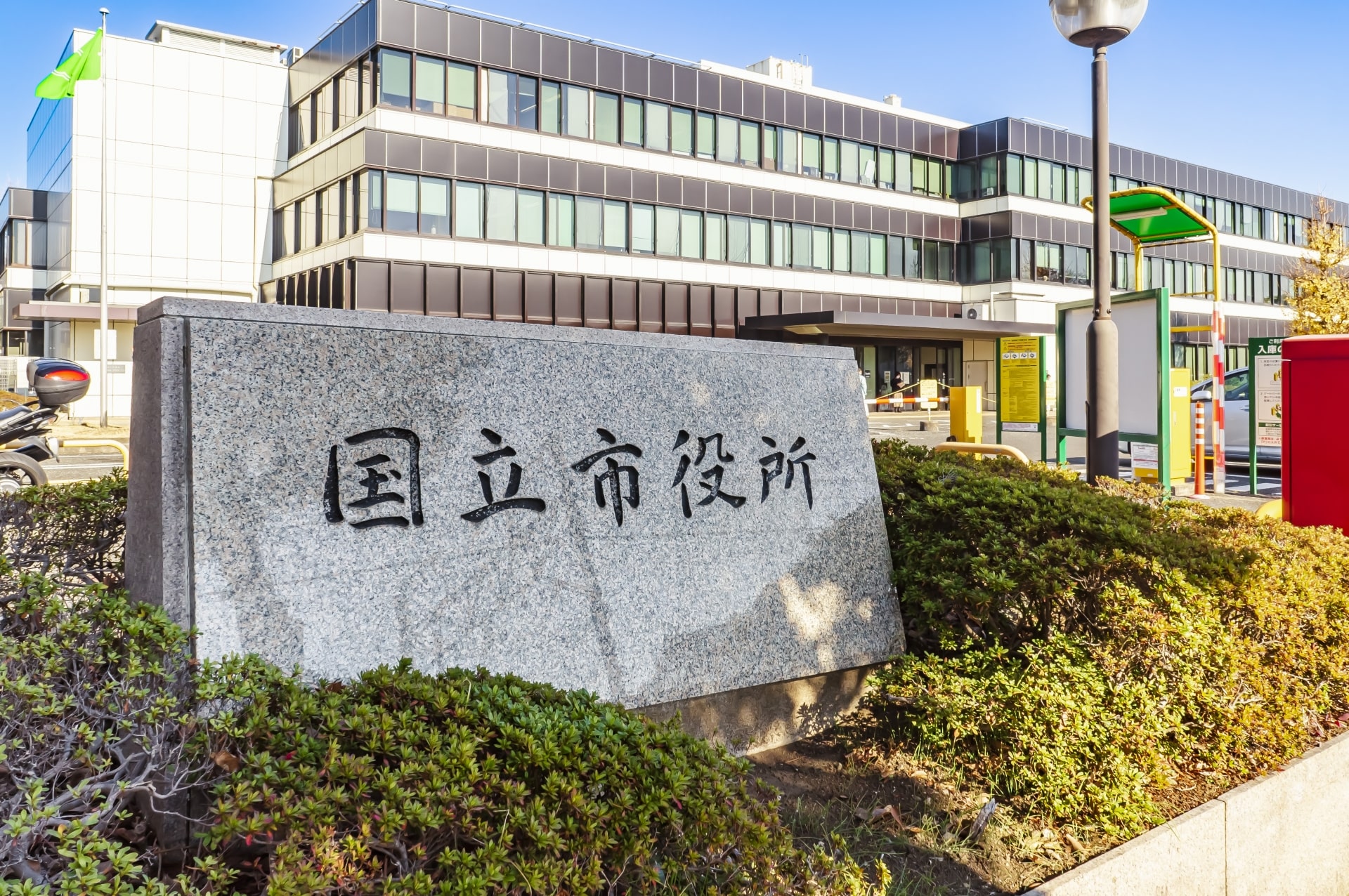 国立市のタクシー事情