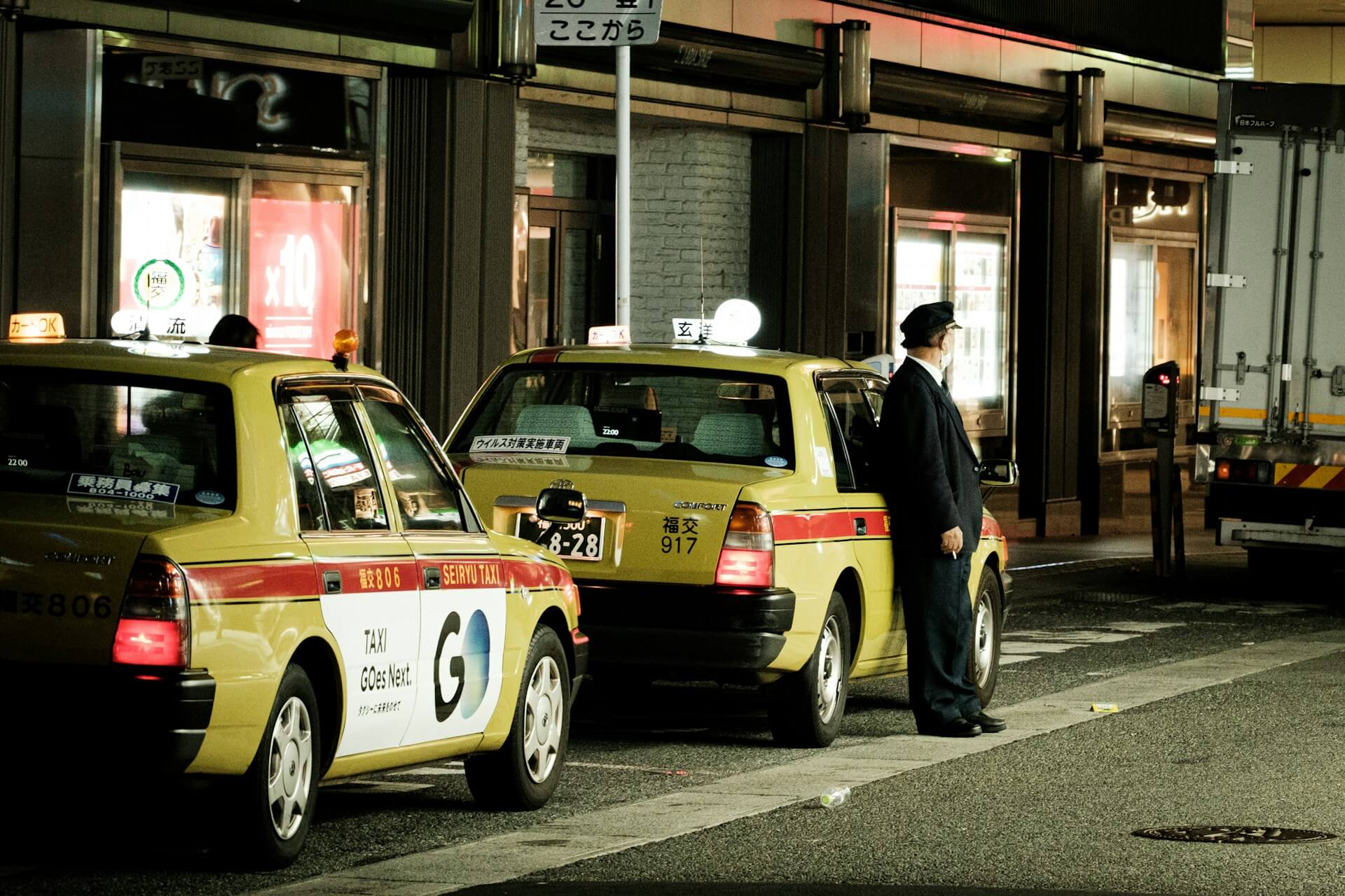 荒川区でタクシー求人を探すメリット