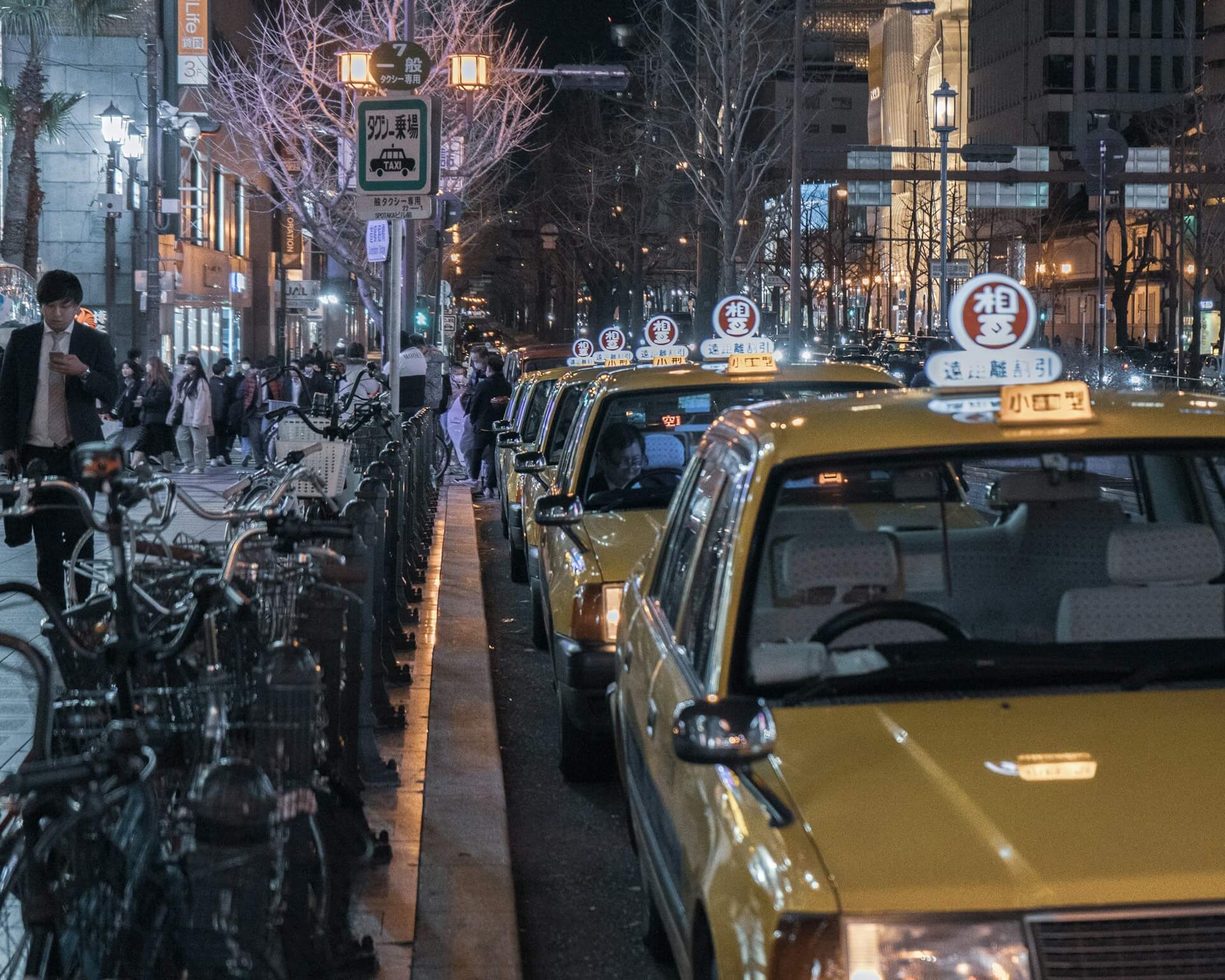 府中市でタクシー求人を探すならP-CHAN TAXIを活用しよう