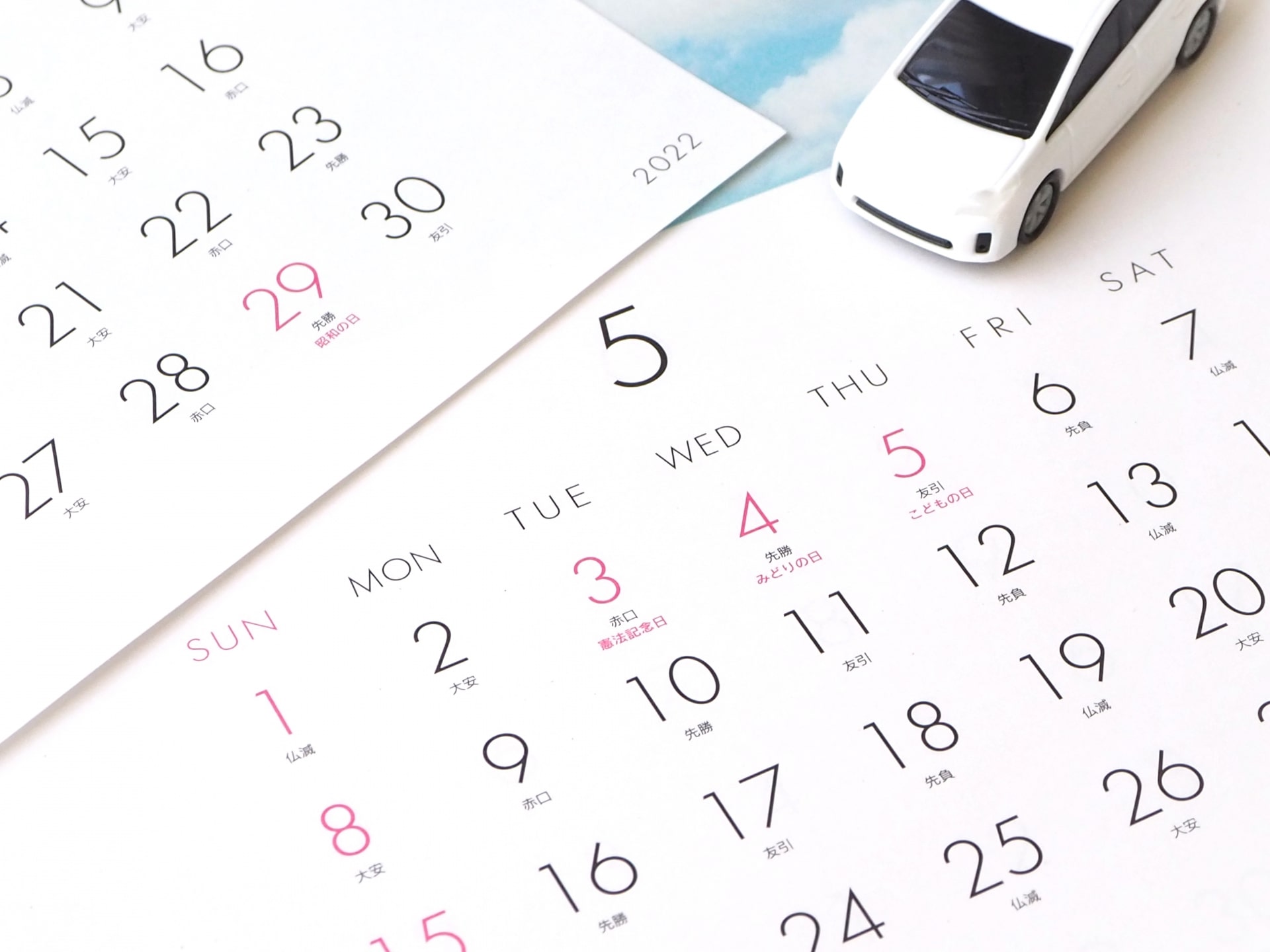 千代田区でタクシードライバーとして稼ぐコツ