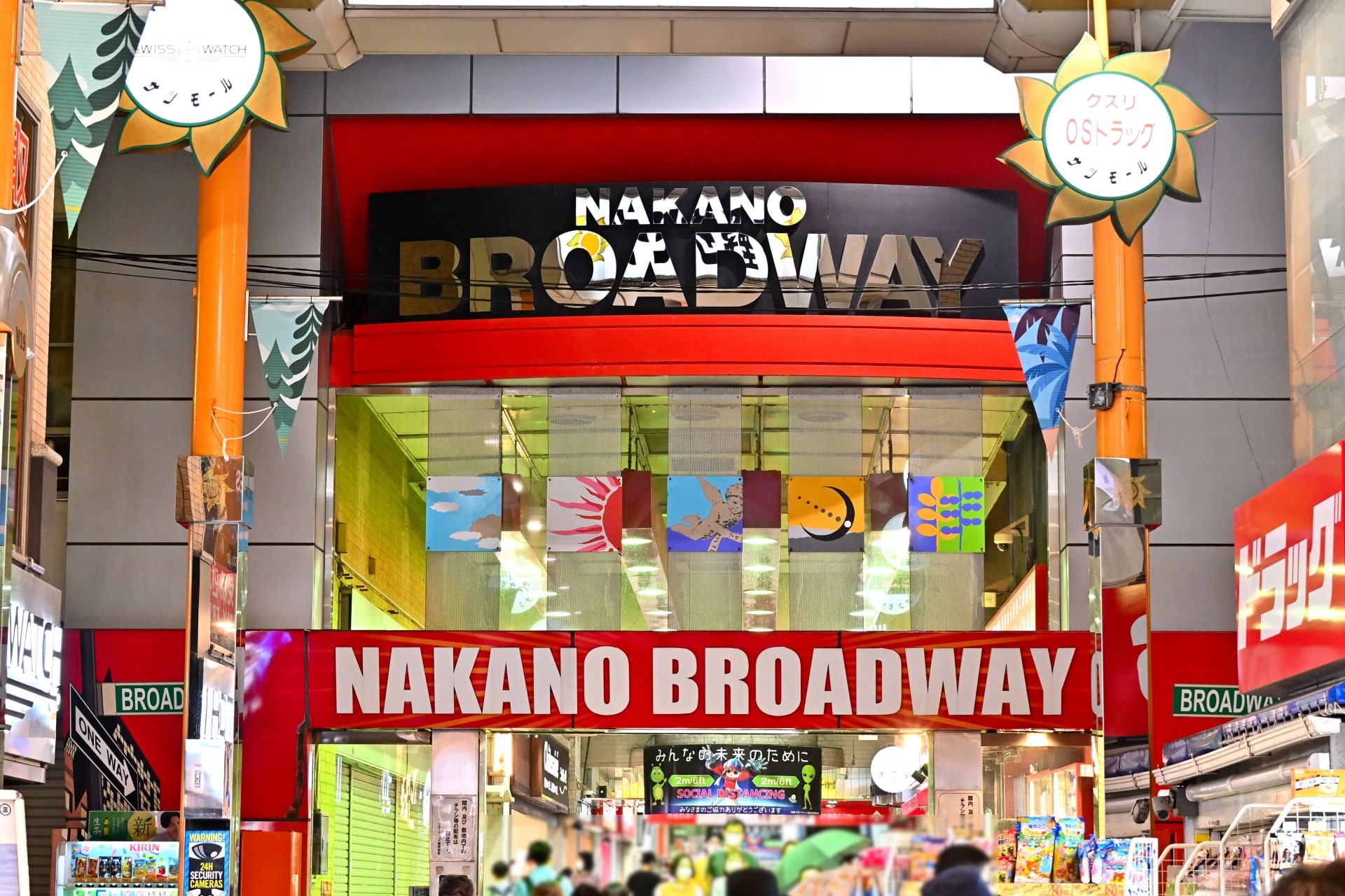 中野区でタクシー利用が多い場所