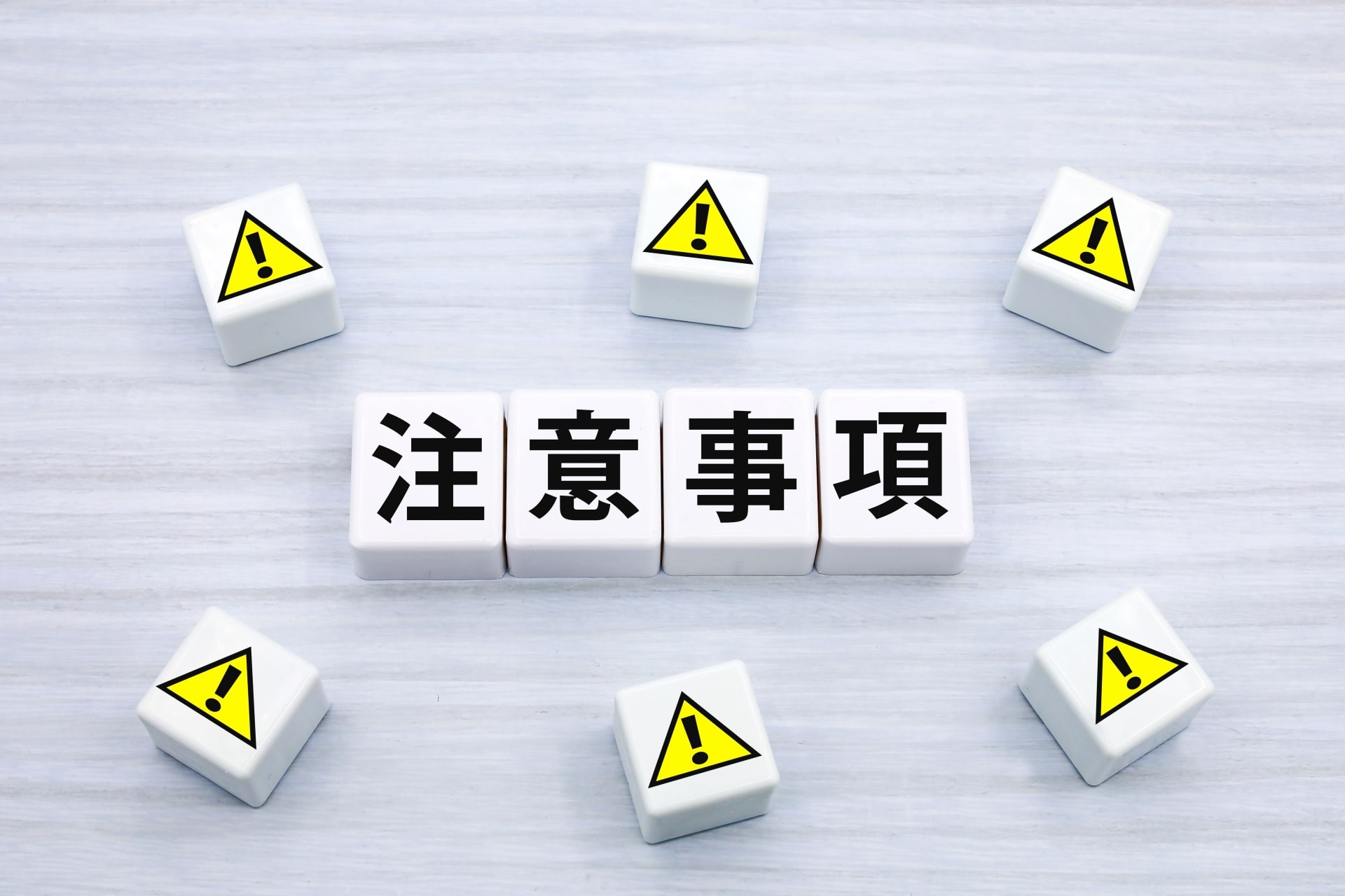 中央区でタクシー求人を探すデメリット・注意点