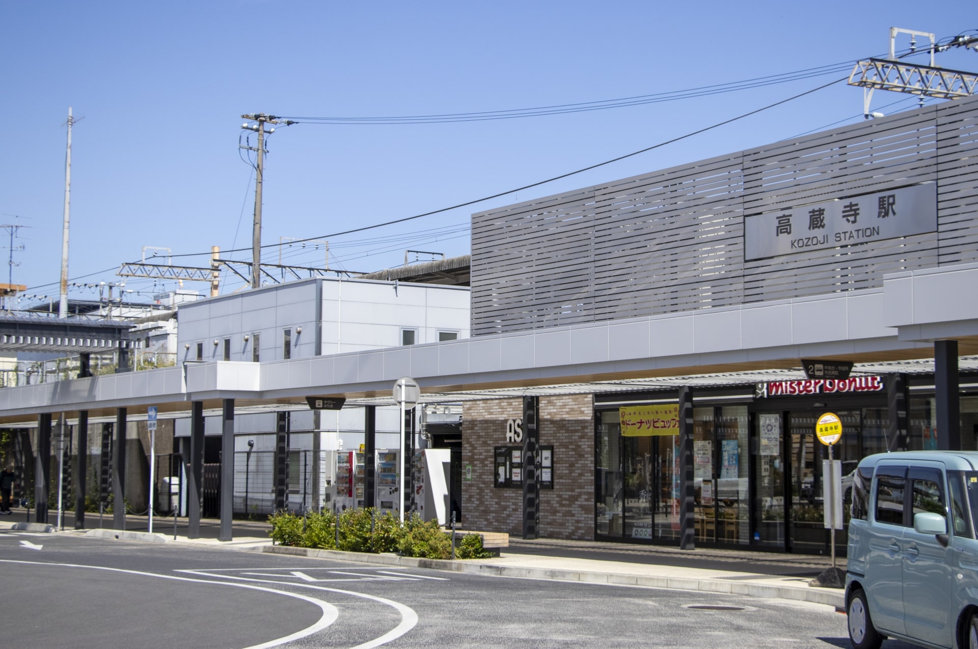 春日井市でタクシー利用が多い場所