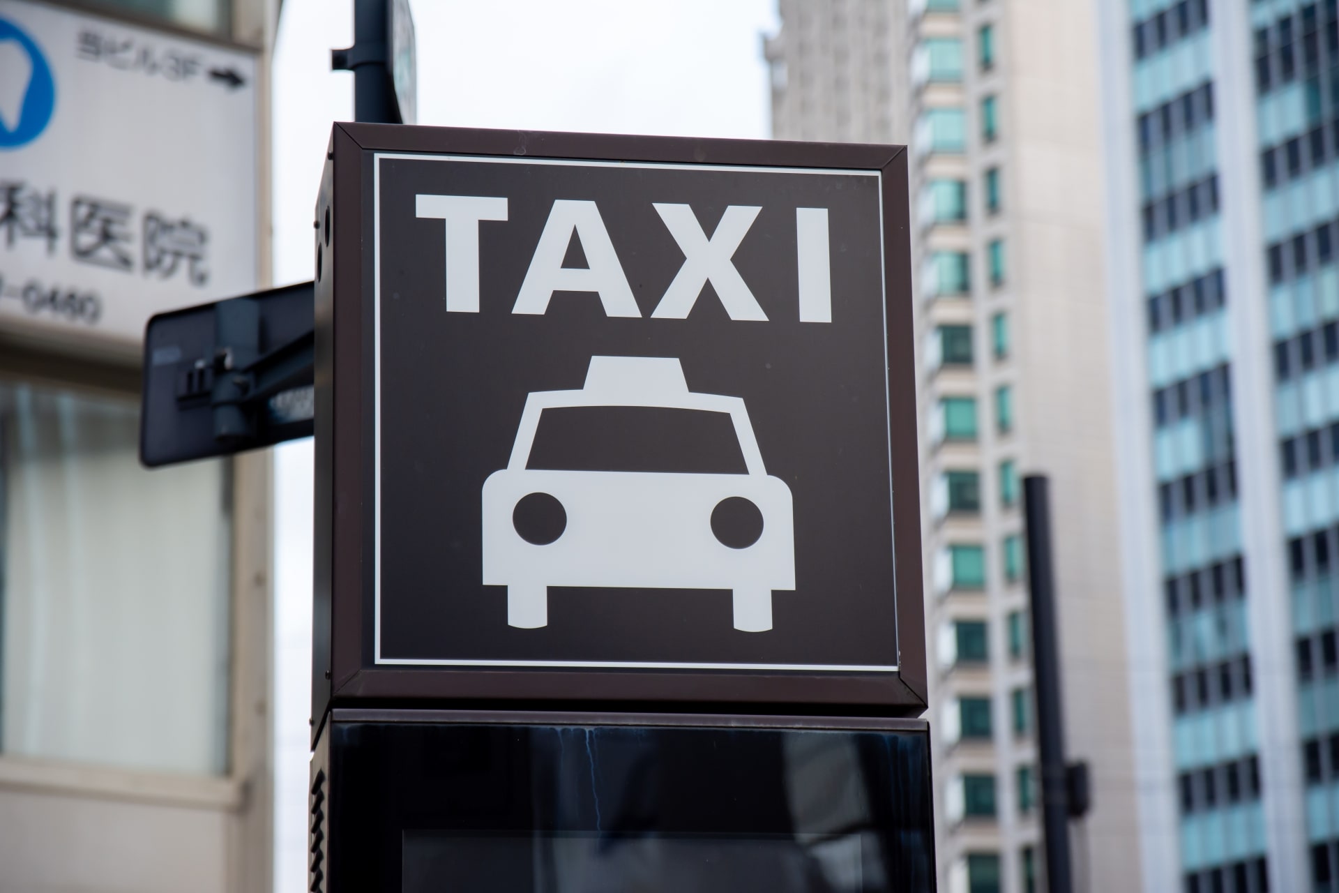 小牧市でタクシー求人を探すならP-CHAN TAXIを活用しよう