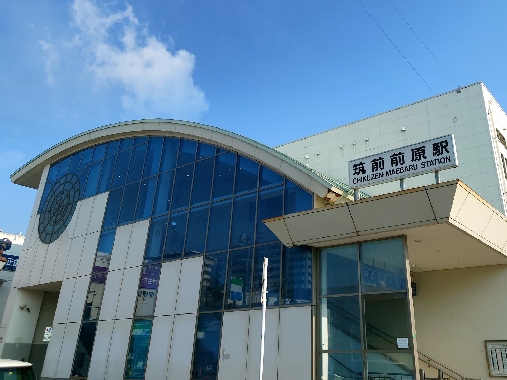 糸島市でタクシー利用が多い場所