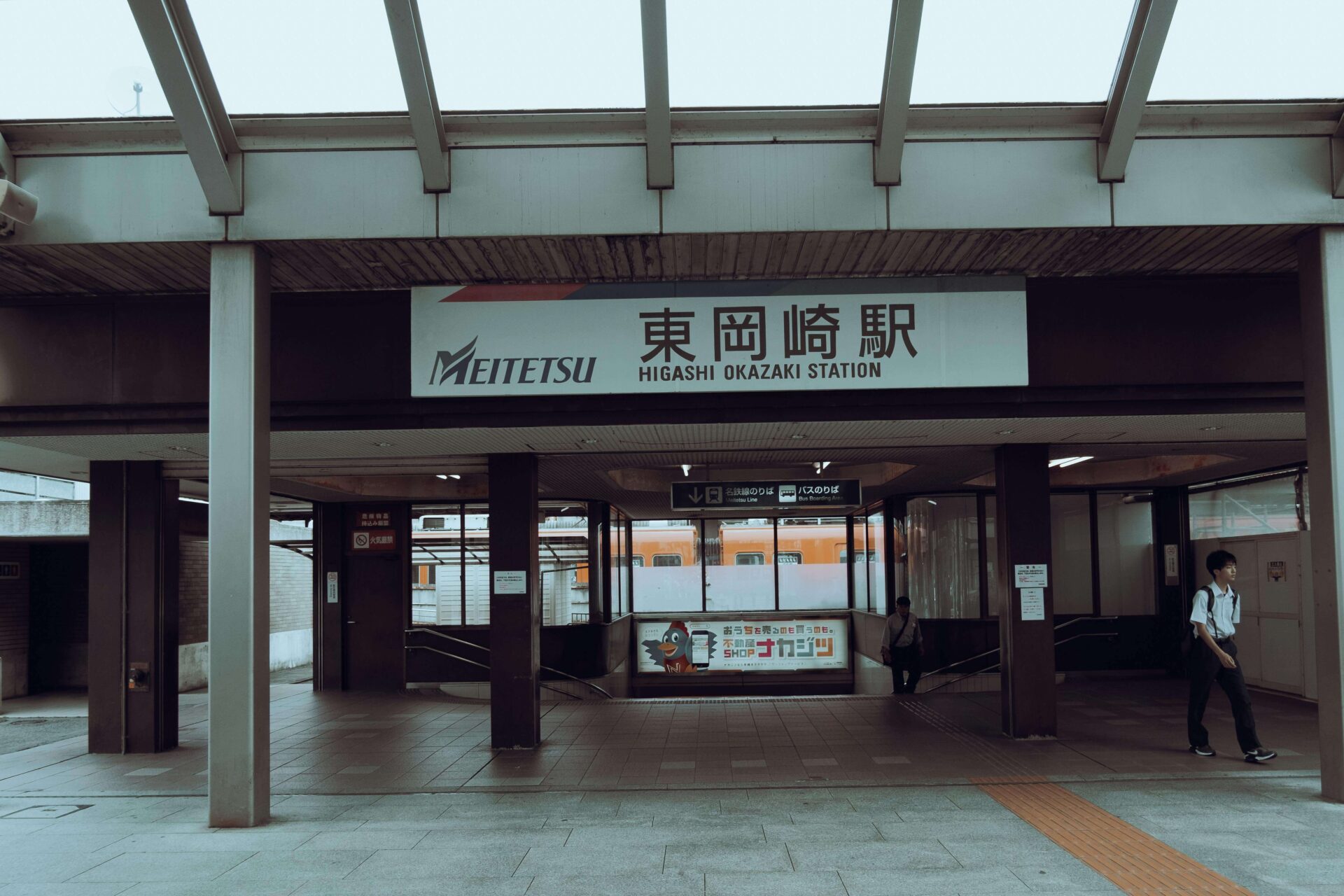 岡崎市のタクシー事情