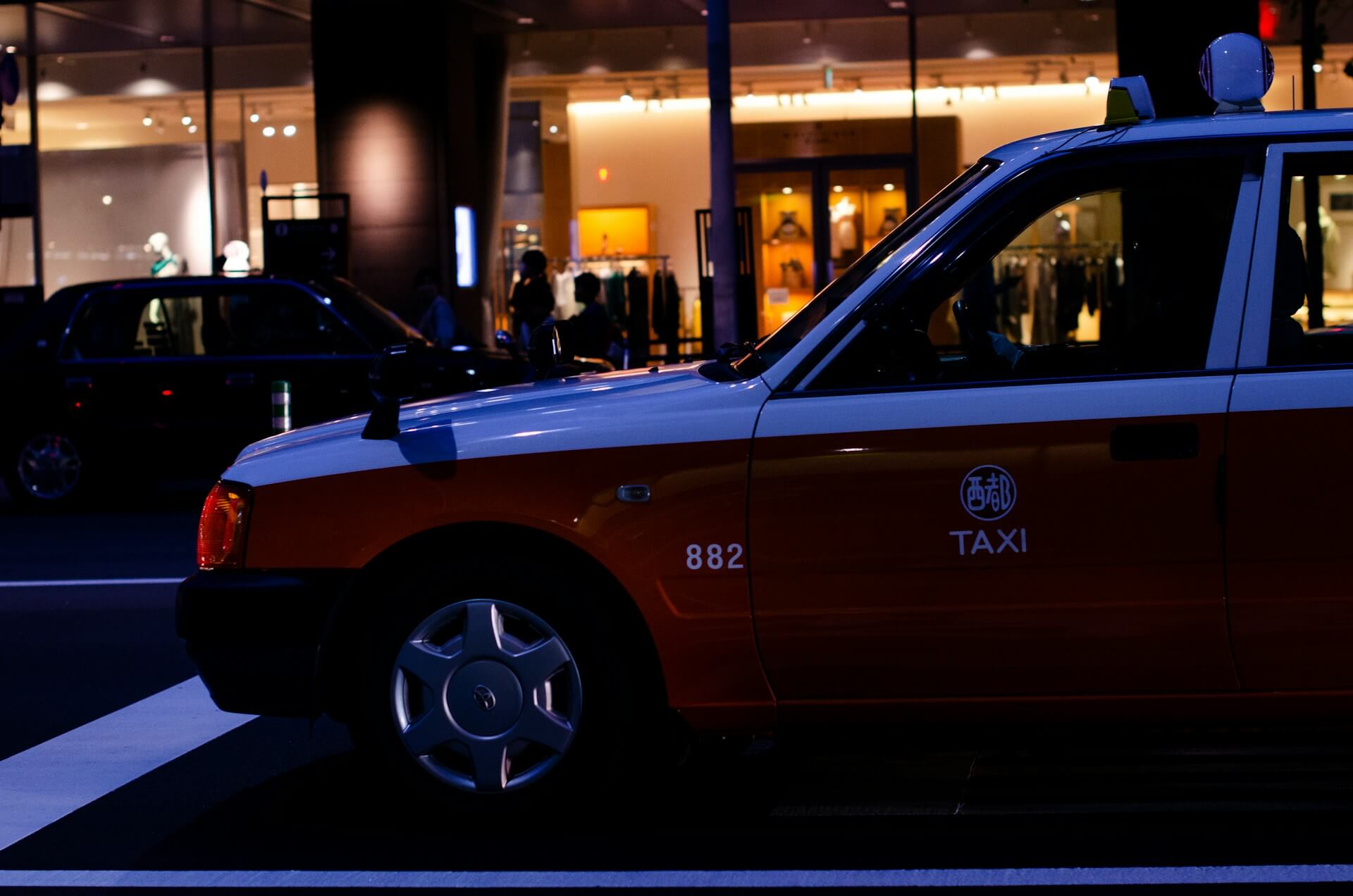 瀬戸市でタクシードライバーとして働くうえで知っておきたい地域の特色