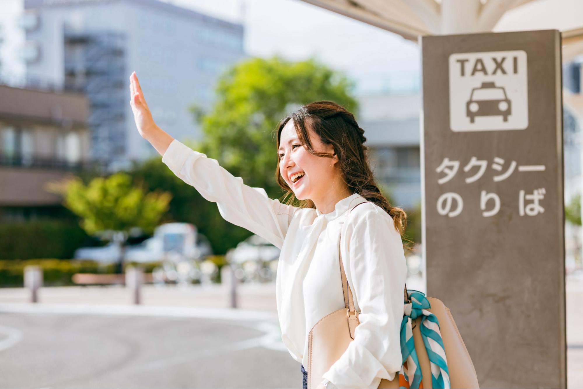 大野城市でタクシー求人を探すメリット