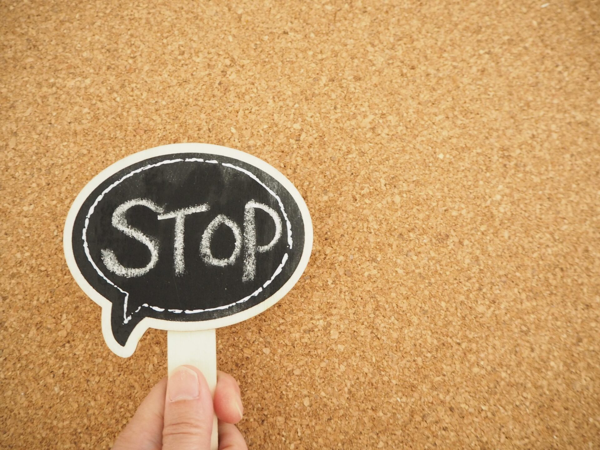 転職道の利用をおすすめできない人