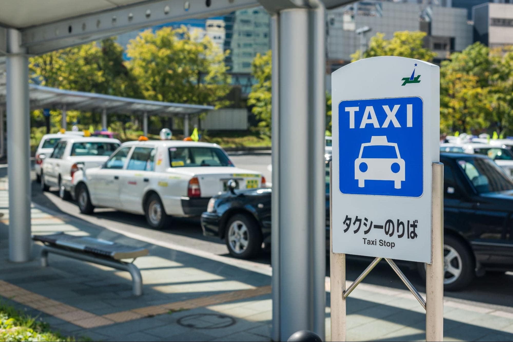 神戸でタクシー求人を探すならP-CHAN TAXIを活用しよう