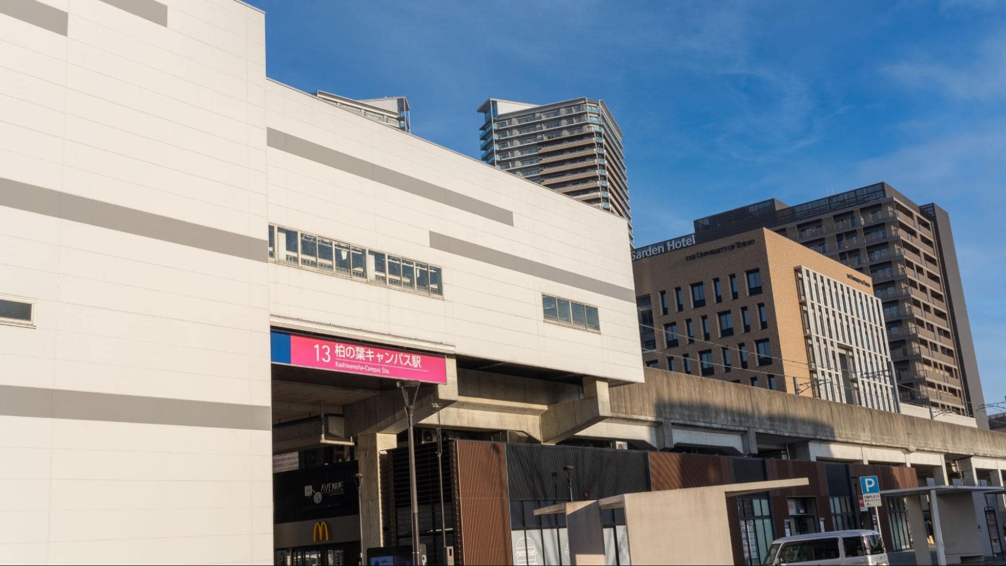 柏でタクシードライバーとして働くうえで知っておきたい地域の特色