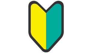 【2025年度】東京でタクシー運転手へ転職する時の選び方。おすすめ8社を徹底比較